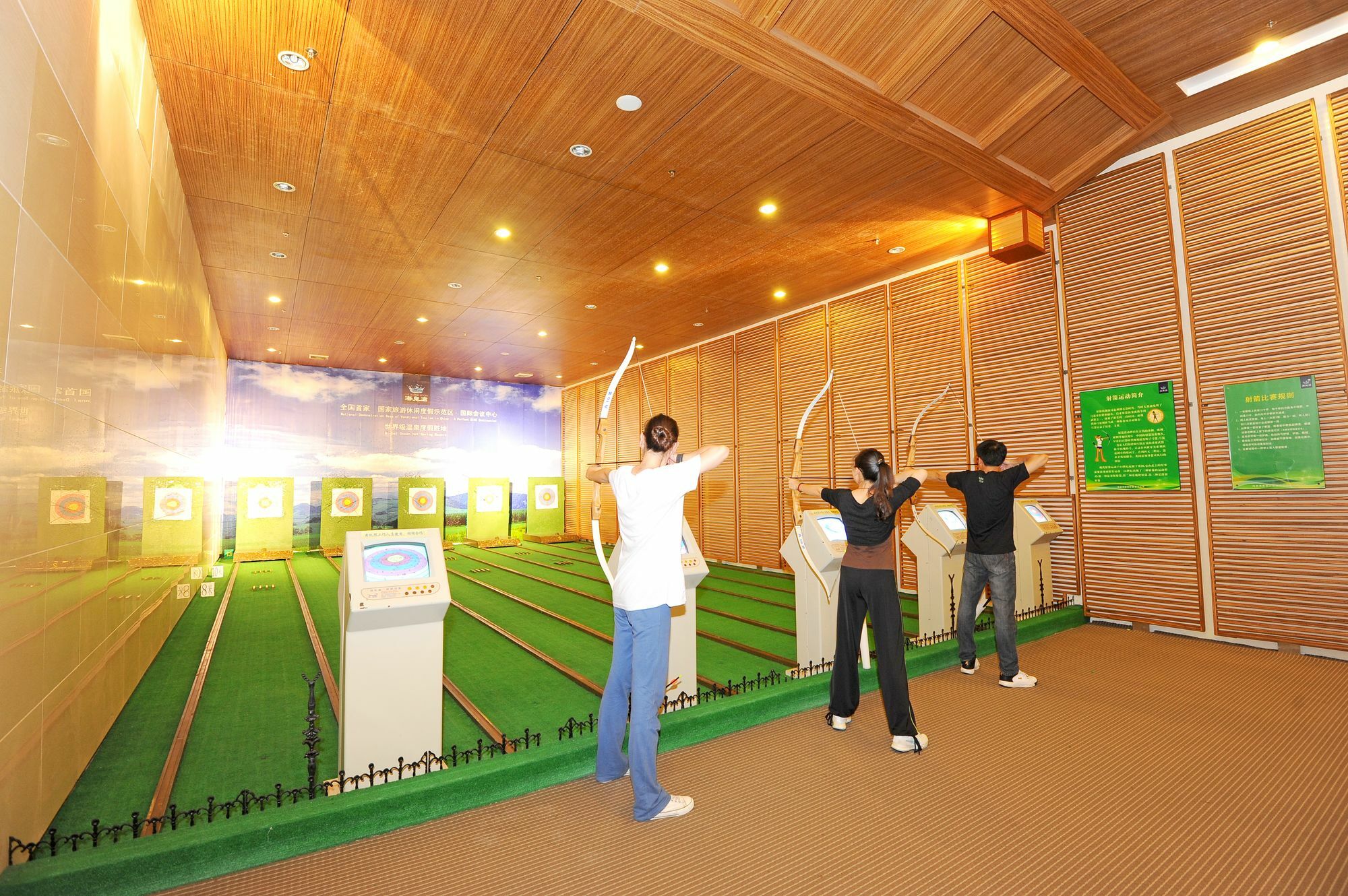 Ocean Spring Grand Metropark Hotel 珠海 外观 照片